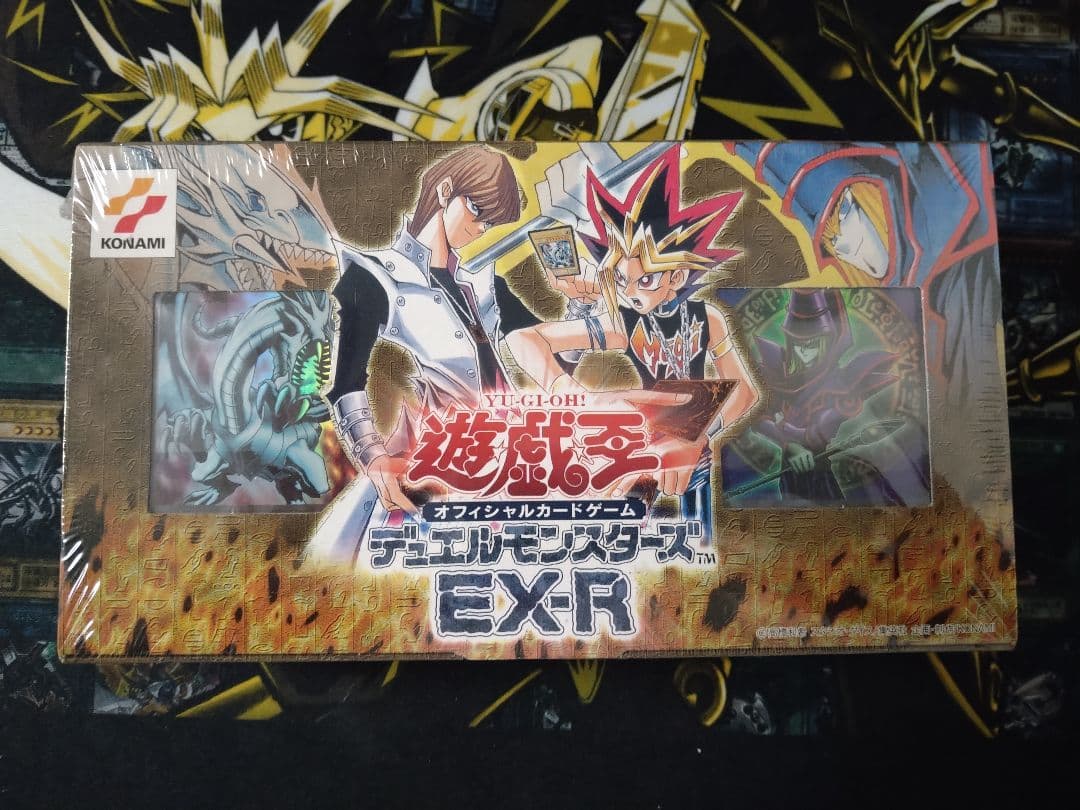 遊戯王 EX-R 未開封 1BOX 絶版 初期 ストラクチャー デッキ