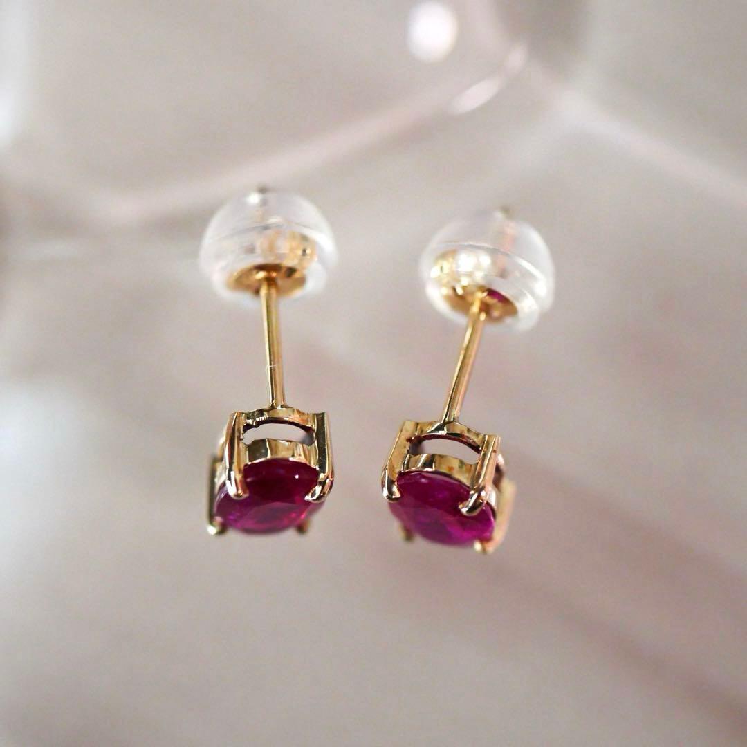 新品】 天然 ルビー k10 スタッドピアス 計0.9ct 鑑別付 オ