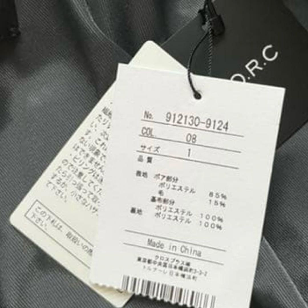 NORC ボアチェスターロングコート サイズ1 - メルカリ