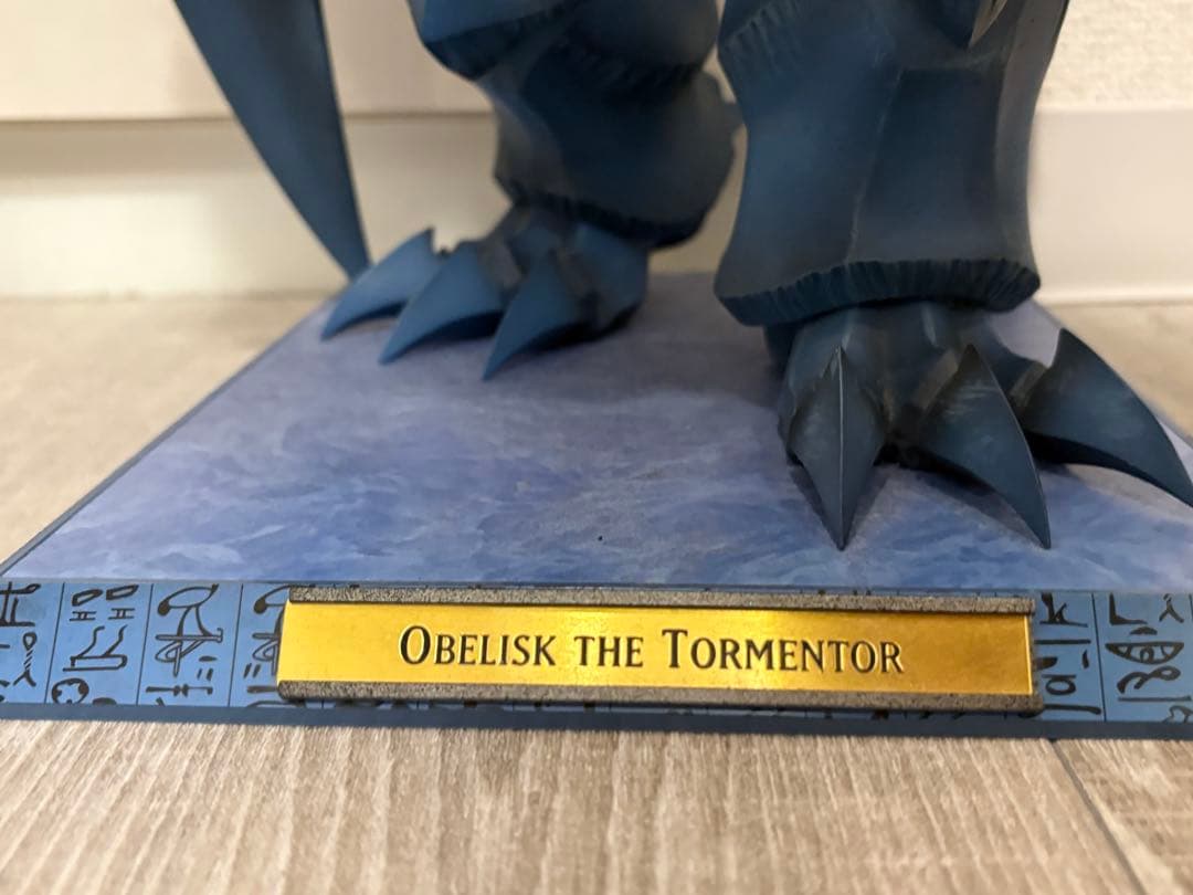 三幻神　コトブキヤ　重巧超大　フィギュア3体セット