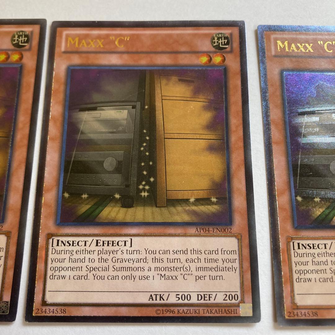 英語版　増殖するG レリーフ3枚セット