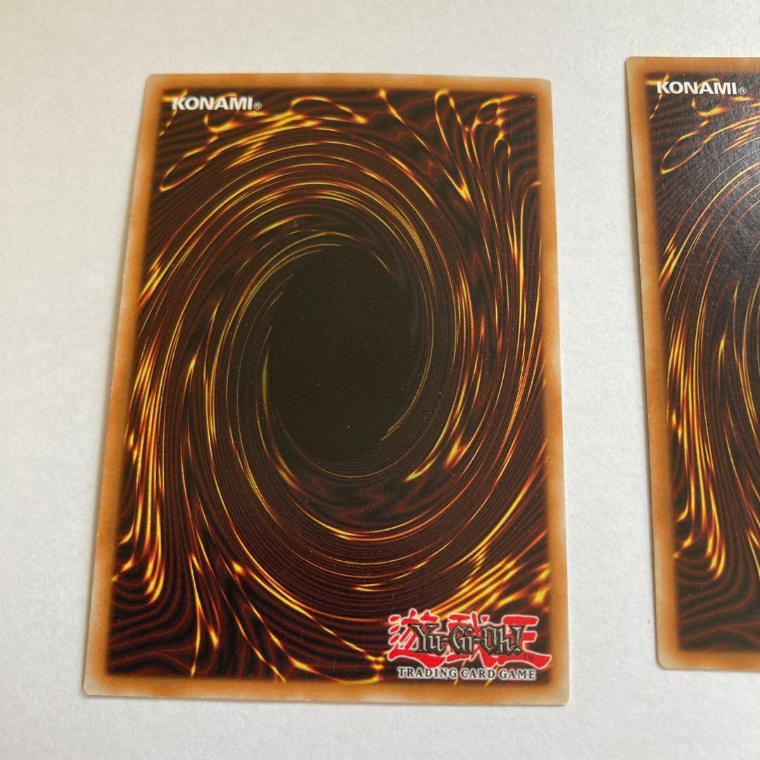 英語版　増殖するG レリーフ3枚セット