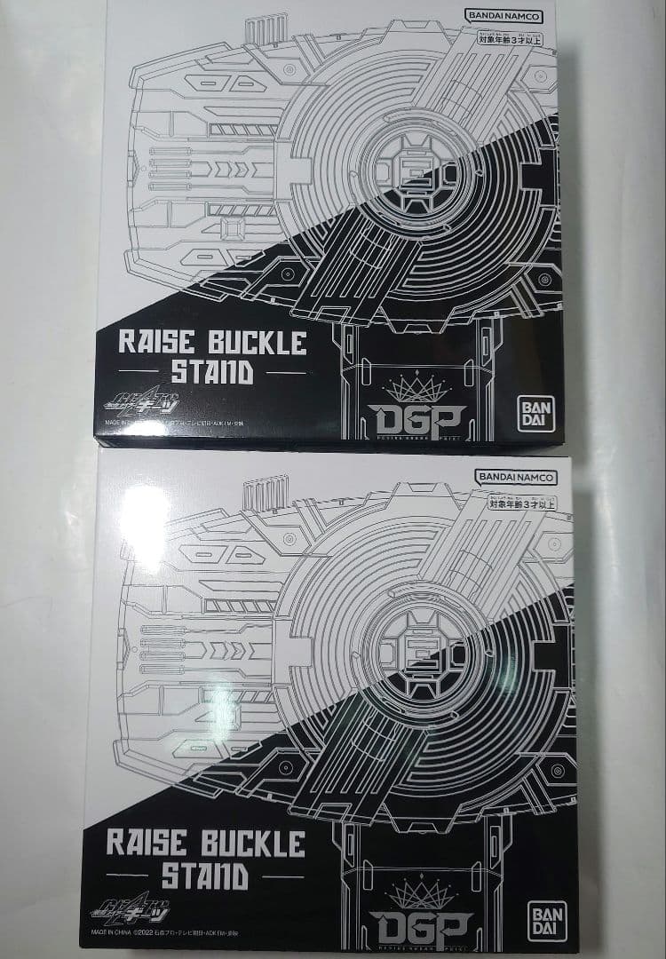 未開封 バンダイ 仮面ライダーギーツ レイズバックル ディスプレイ台座