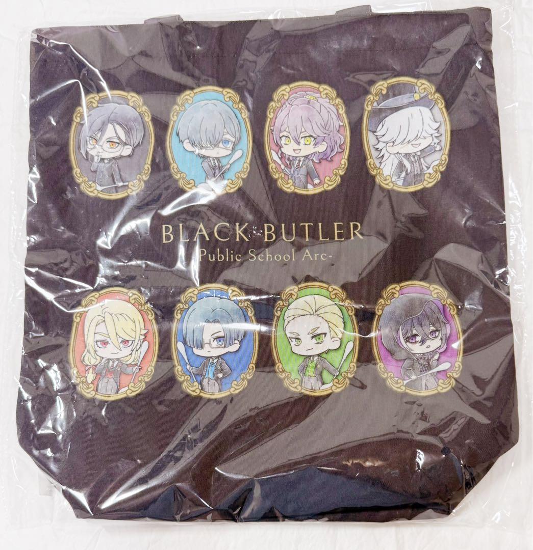 ✳︎ animeJapan AJ2021 宇髄天元 クリアファイル