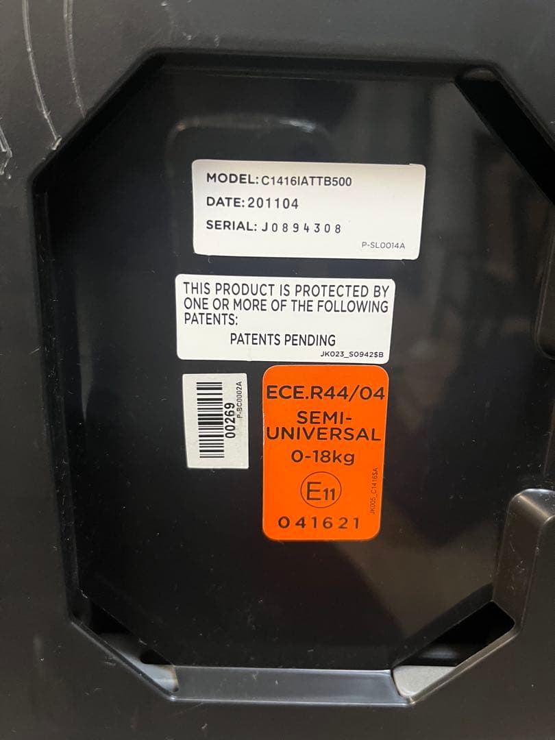 Joie ジョイー Arcアーク 360° ISOFIX キャノピー