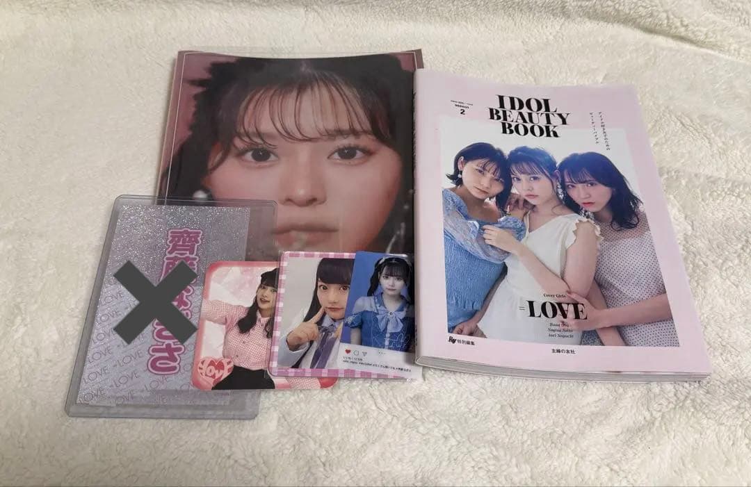 元イコラブ　齊藤なぎさ　グッズ