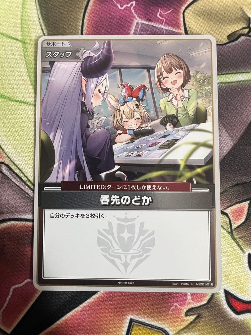 桂正和 葦月伊織 クリアファイル アイズ ウィングマン 電影少女