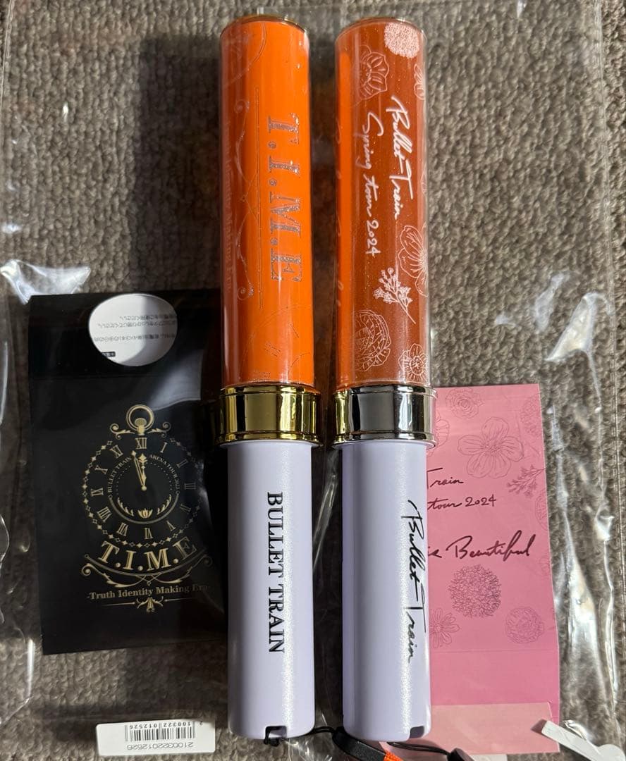 超特急 ハル ペンライト