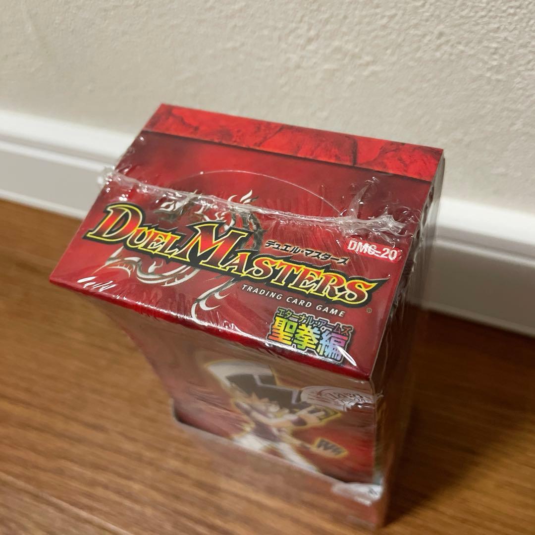 新品　デュエルマスターズDMC-20 双龍誕生　ドラゴン・インパクト未開封BOX