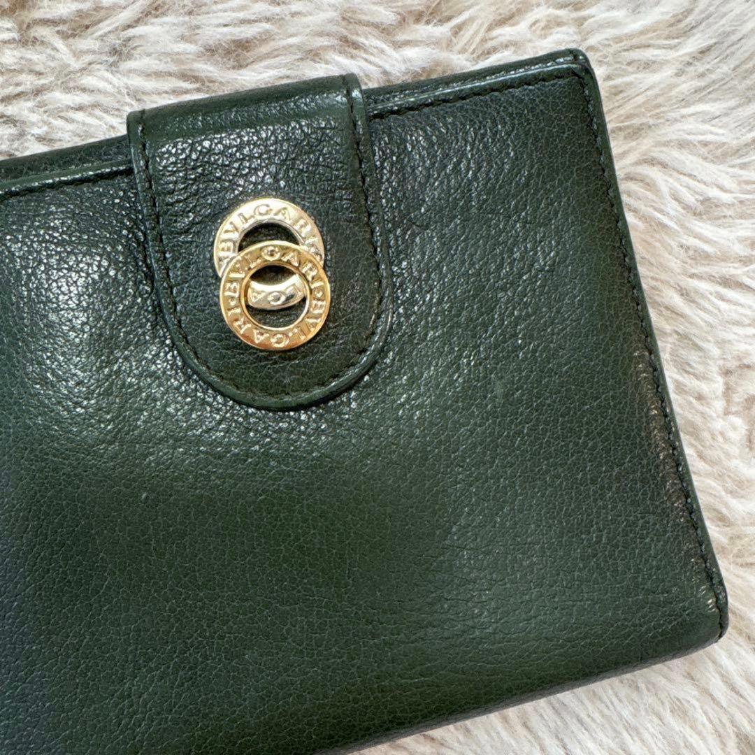 BVLGARI ブルガリ ダークグリーン レザー 二つ折り財布