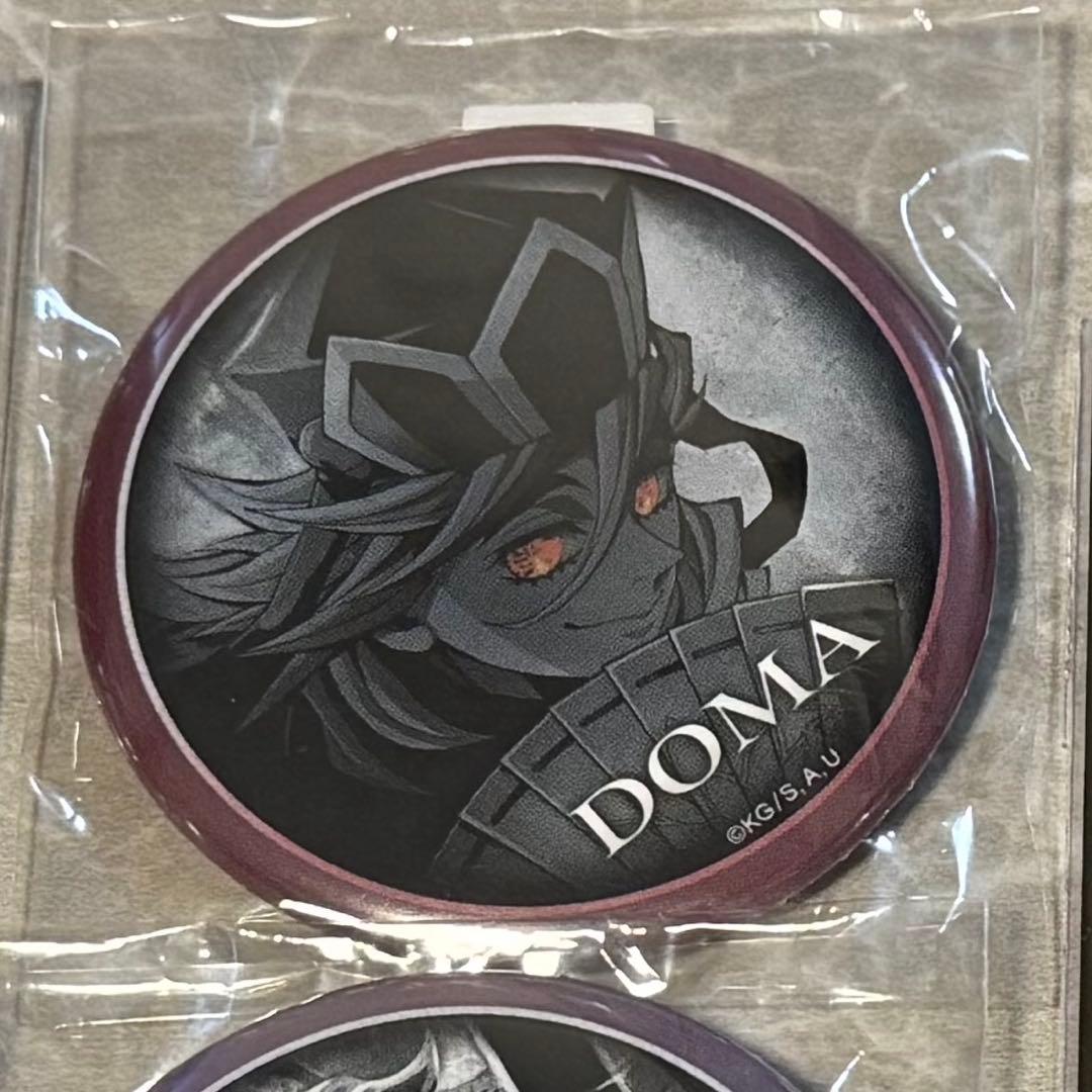 鬼滅の刃 ダイニング お楽しみくじ 缶バッジ 童磨 - メルカリ