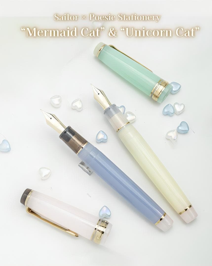 新品 Poesie セーラー 万年筆 マーメイドねこ 18金 MF nib - メルカリ