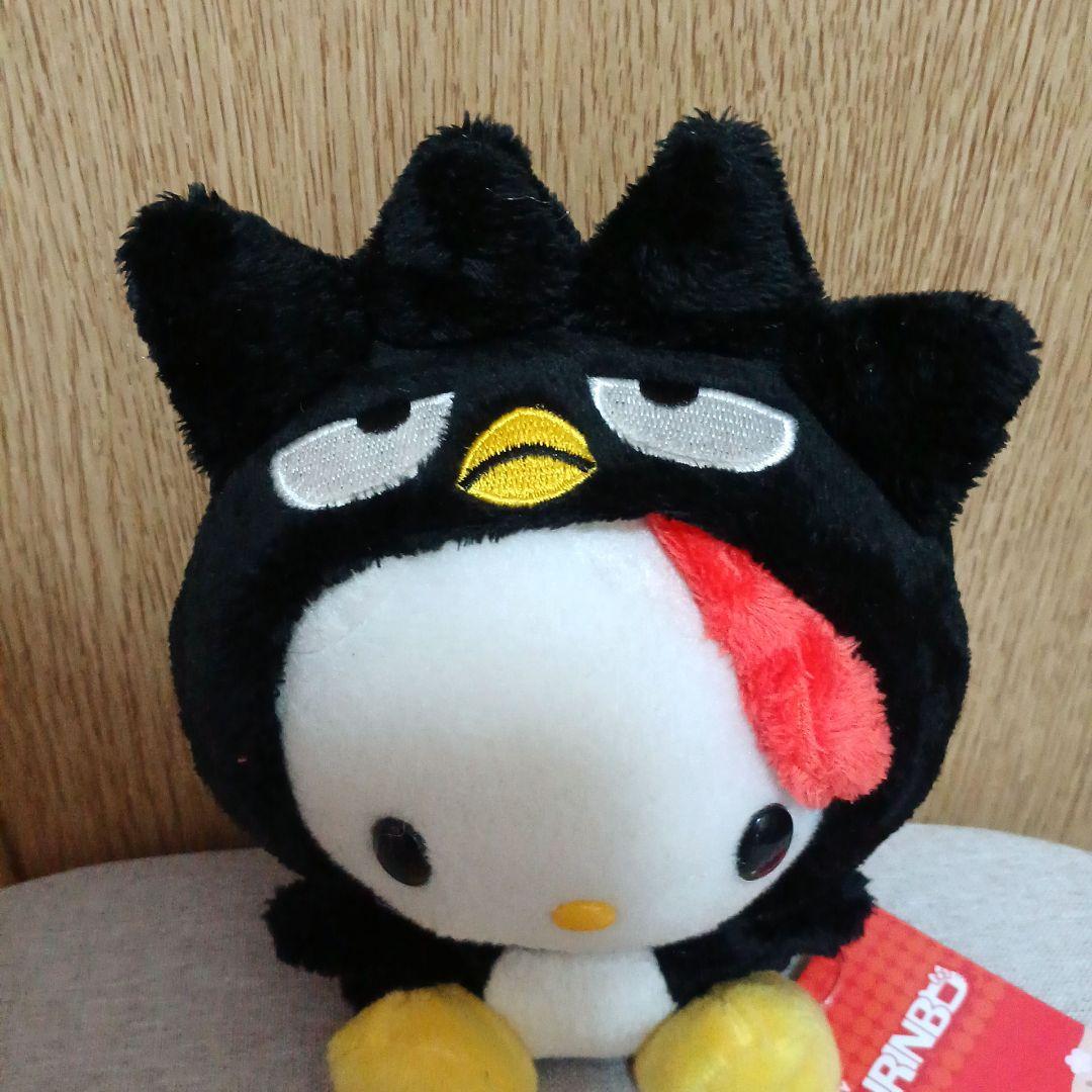 ハローキティ サンリオピューロランド バッドばつ丸　ぬいぐるみ　マスコット