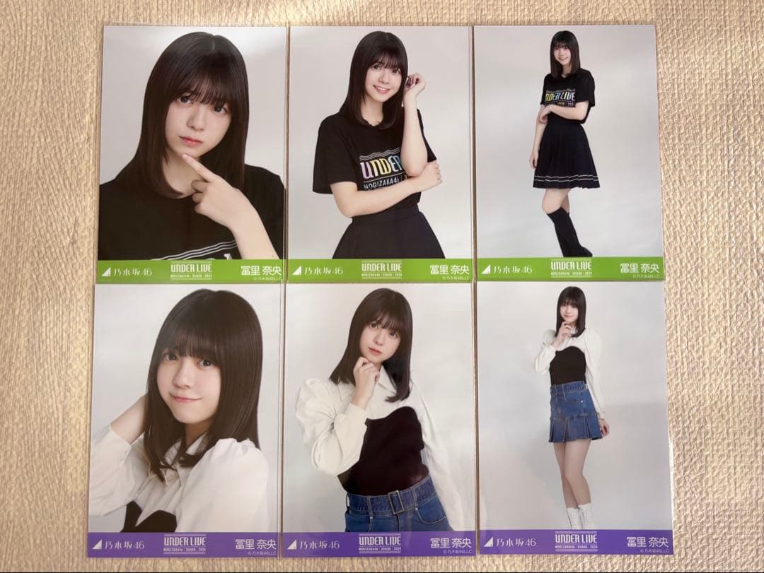 冨里奈央 生写真 まとめ売り - メルカリ