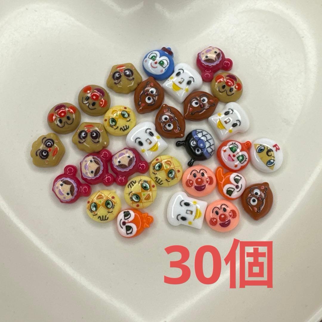 momo7様 リクエスト 2点 まとめ商品 - メルカリ