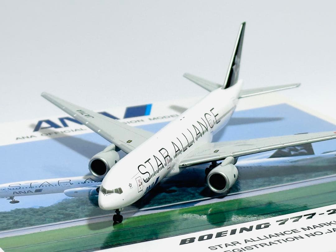 全日空商事 1/400 B777-200 スターアライアンス NH40002 - メルカリ