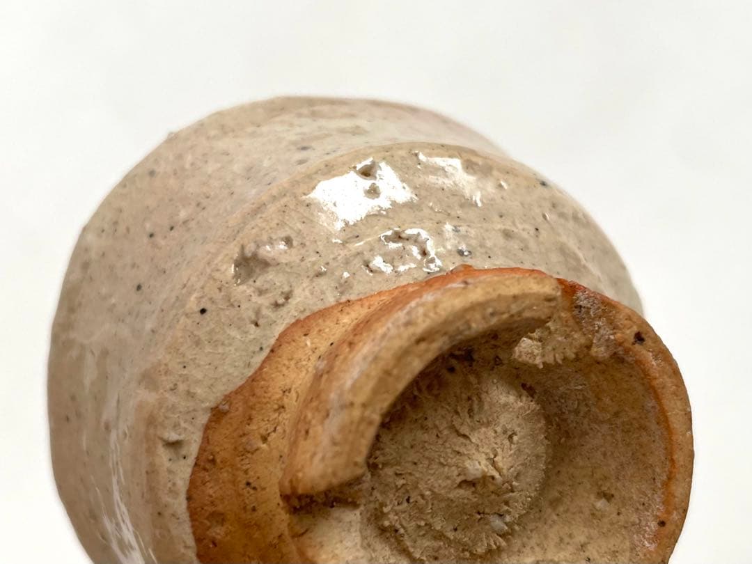 陶芸家　人間国宝　十代　三輪休雪　萩　酒器　酒盃　萩焼　猪口　三輪休和