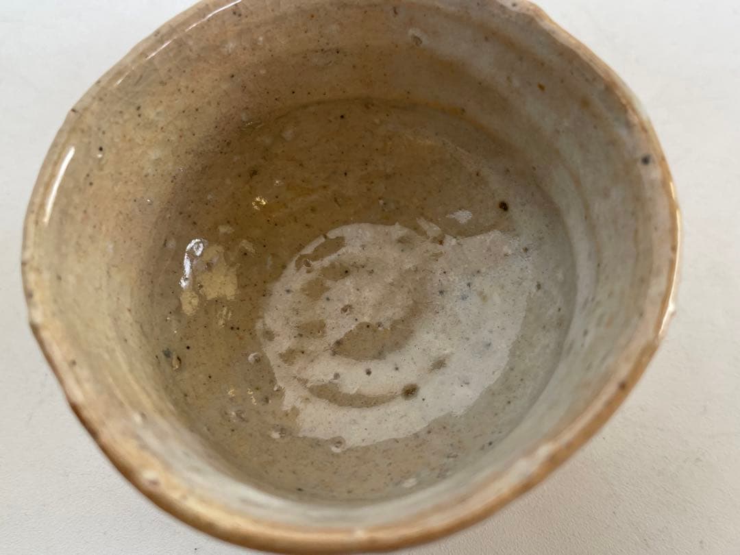 陶芸家 人間国宝 十代 三輪休雪 萩 酒器 酒盃 萩焼 猪口