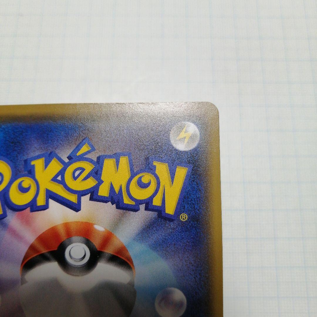 ポケモンカード　フシギバナex　sr　＋おまけ　フシギバナ