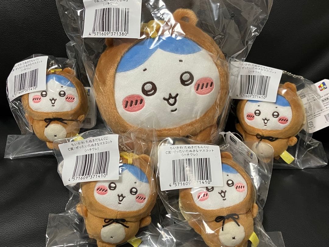 ちいかわ たぬきだもんくじ B賞 ハチワレ C賞 ハチワレ 5点セット