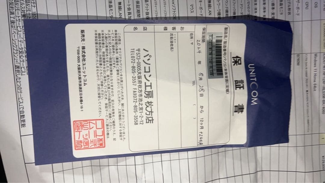 美品 寺井孝「いちょう並木」油彩画 油絵 F10 豪華額装 現美展二科展