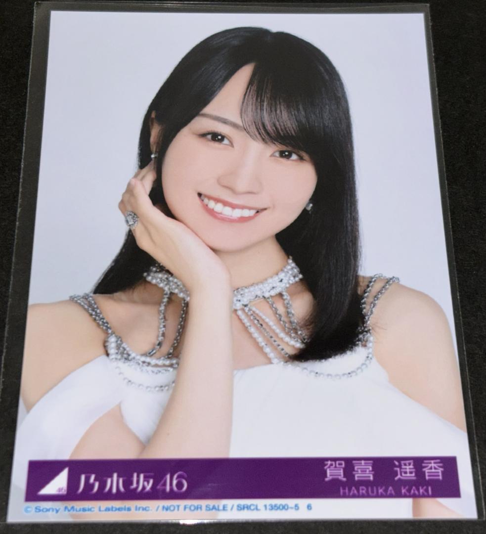 乃木坂46 賀喜遥香 生写真 5th アルバム My respect ヨリ1 - メルカリ