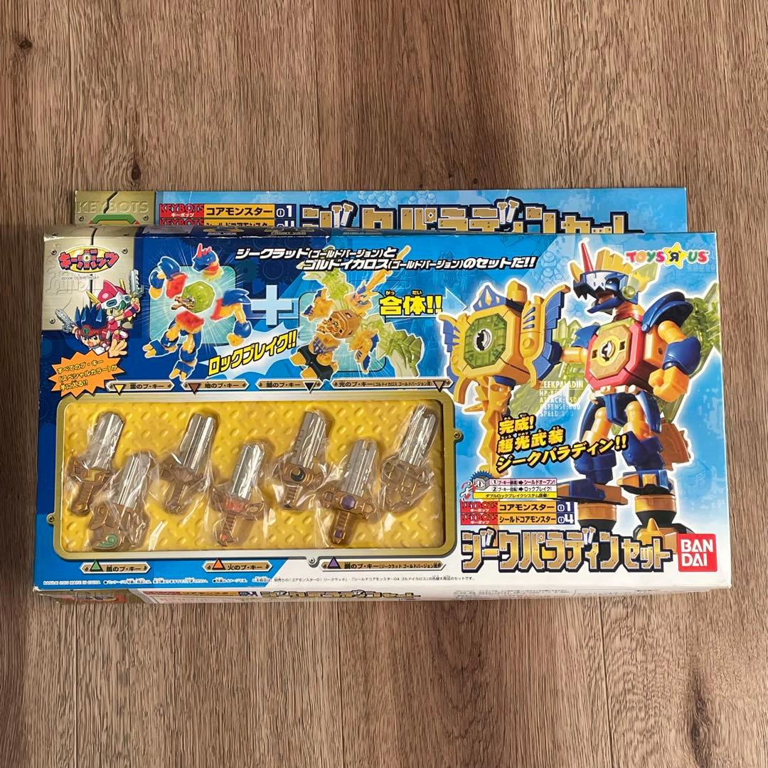 キーボッツ ジークパラディンセット トイザらス限定 BANDAI キーボッツ ジークパラディンセット トイザらス限定 - メルカリ
