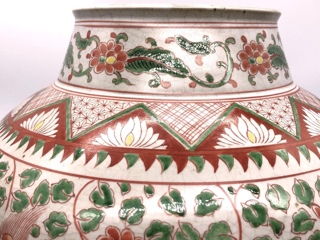 獅子草花文寸胴壺 】 倣宋赤絵 九谷骨董