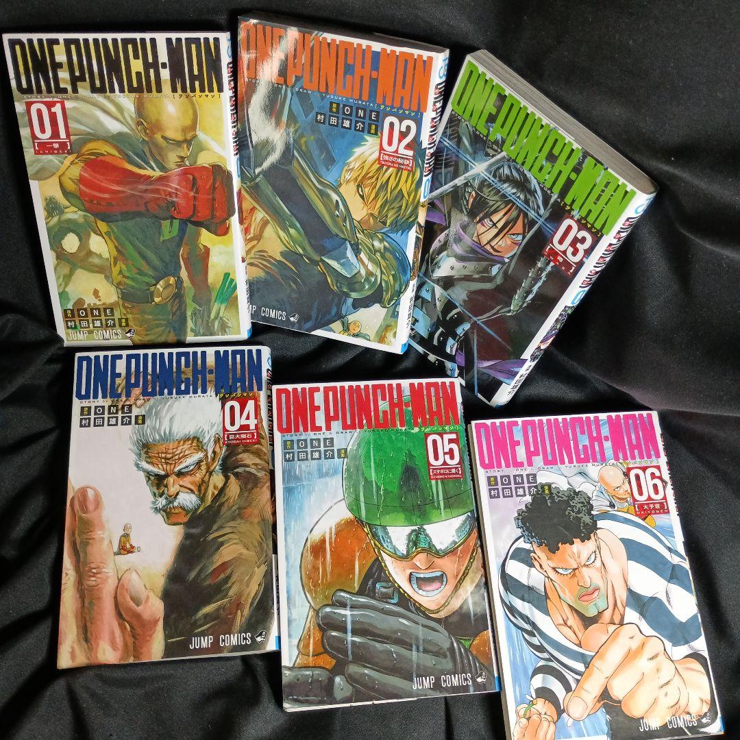 ONEPUNCHMAN ワンパンマン 現全35巻セット - メルカリ