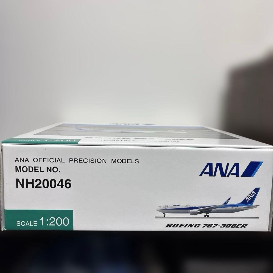 全日空商事 ANA B767-300ER NH20046 1/200