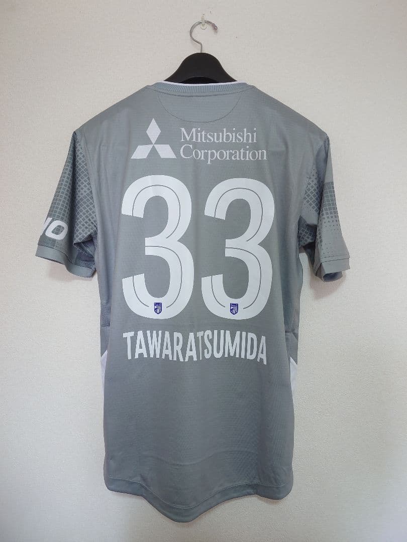 あ*様 FC東京 俵積田晃太 Special kit オーセンティック ユニフォ あ