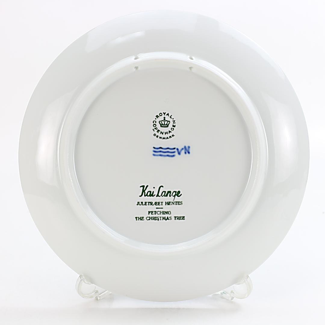 1964年「クリスマスツリーを採りに行く」イヤープレート ロイヤルコペンハーゲン