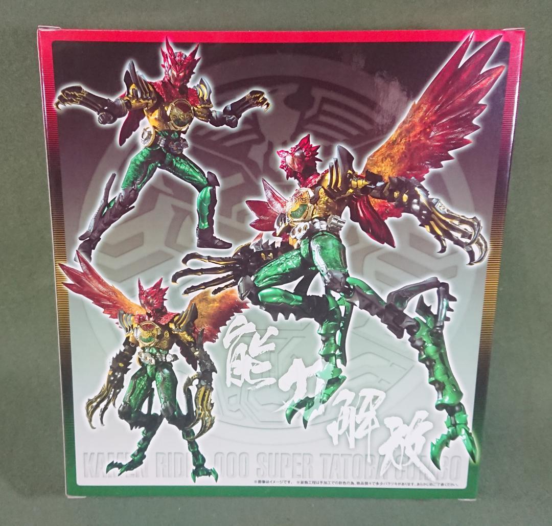 S.I.C. 仮面ライダーオーズ スーパータトバ コンボ