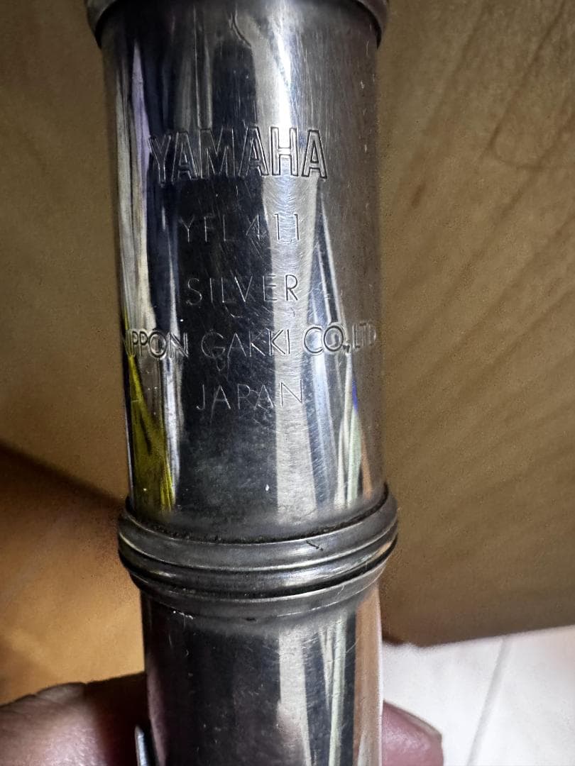 T*y様 YAMAHA 銀製フルート YFL-411