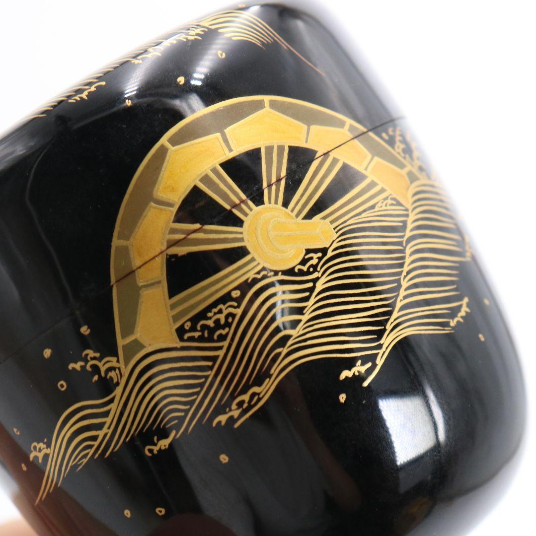 ☆ 牧野正峰 雛絵大棗 裏千家 十五代 鵬雲斎の花押がございます☆x365