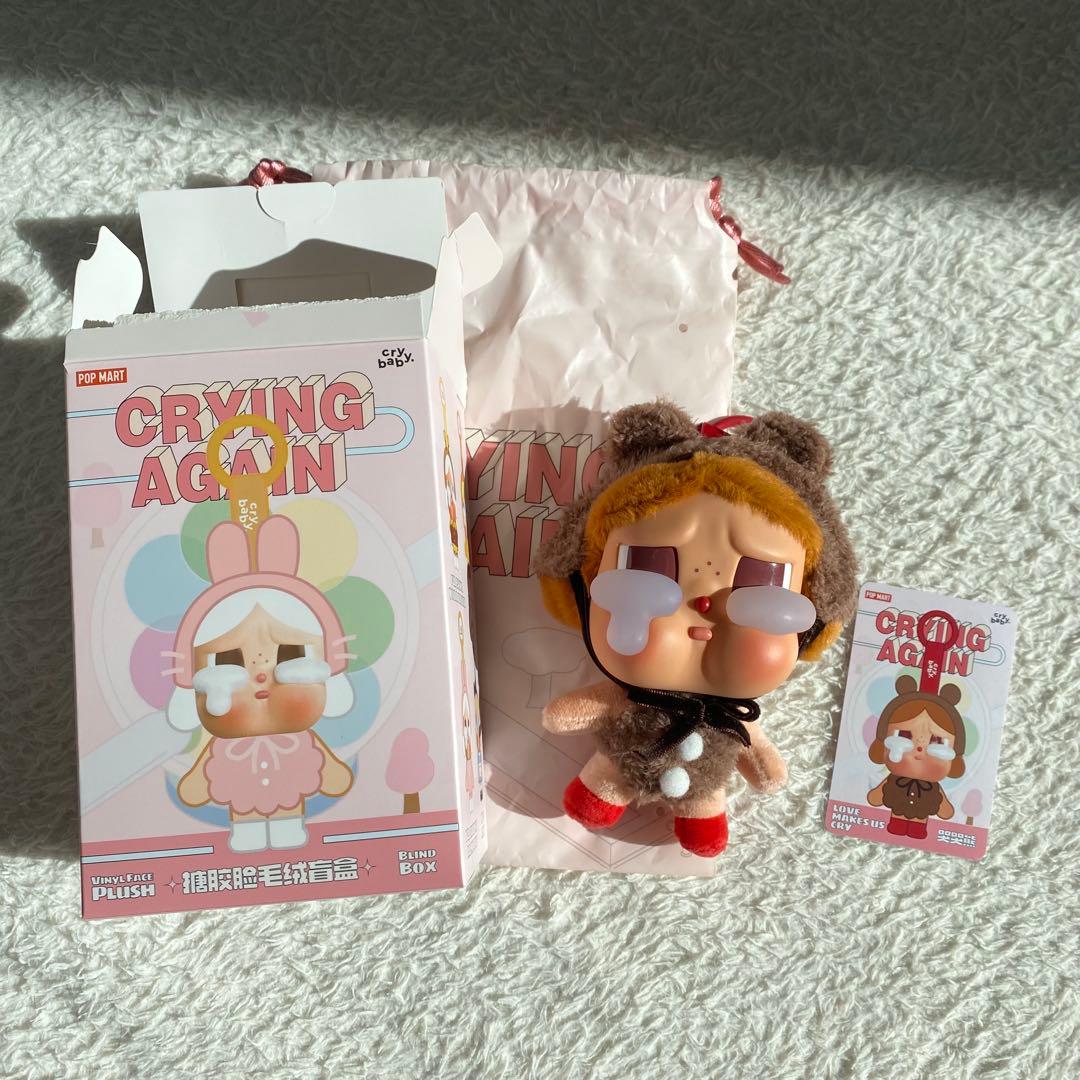 CRYING AGAIN プラッシュドール ぬいぐるみ　6セット