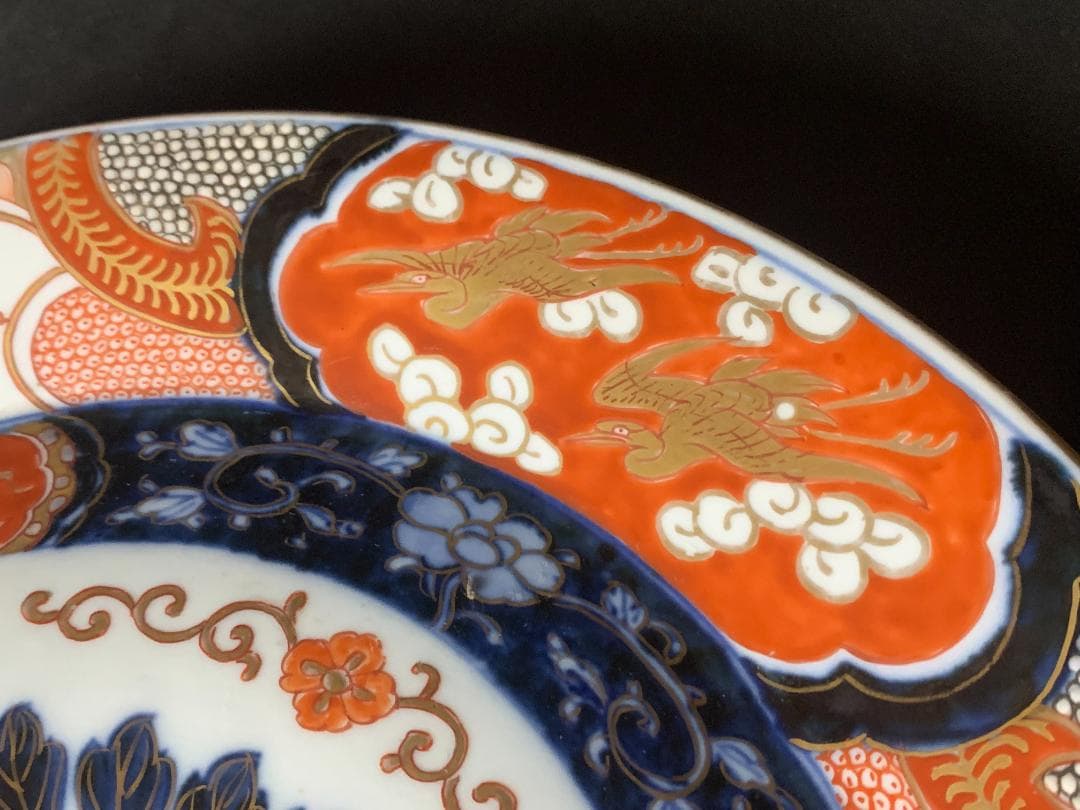 古伊万里 元禄伊万里 金襴手 染錦 双鶴花蝶 牡丹文 大飾皿 34cm 江戸中期