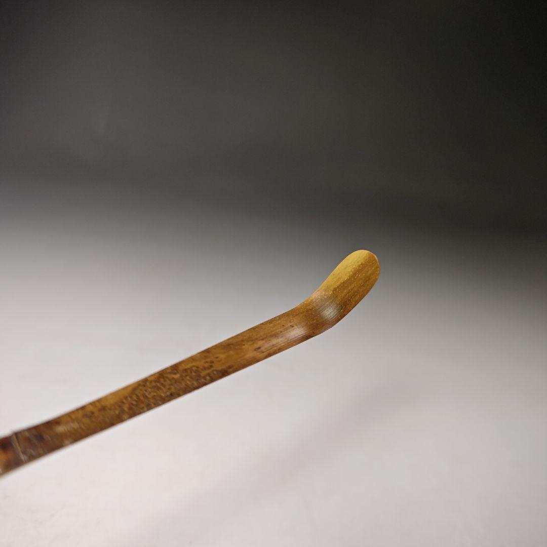 イ668 茶杓『大徳寺 細合喝堂 極箱』『銘 筏舟』『竹茶杓