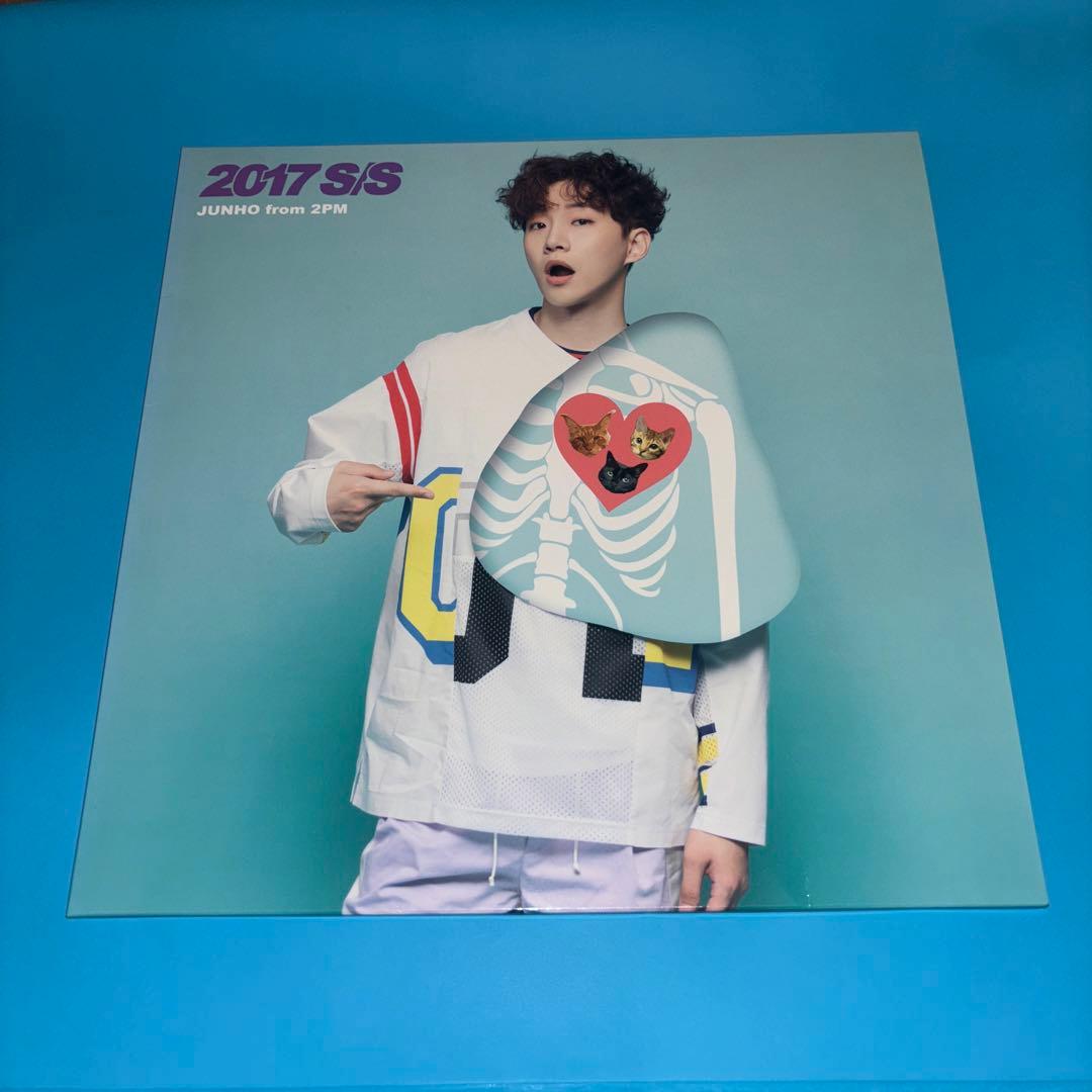 ジュノ 2017 S/S リパッケージ盤