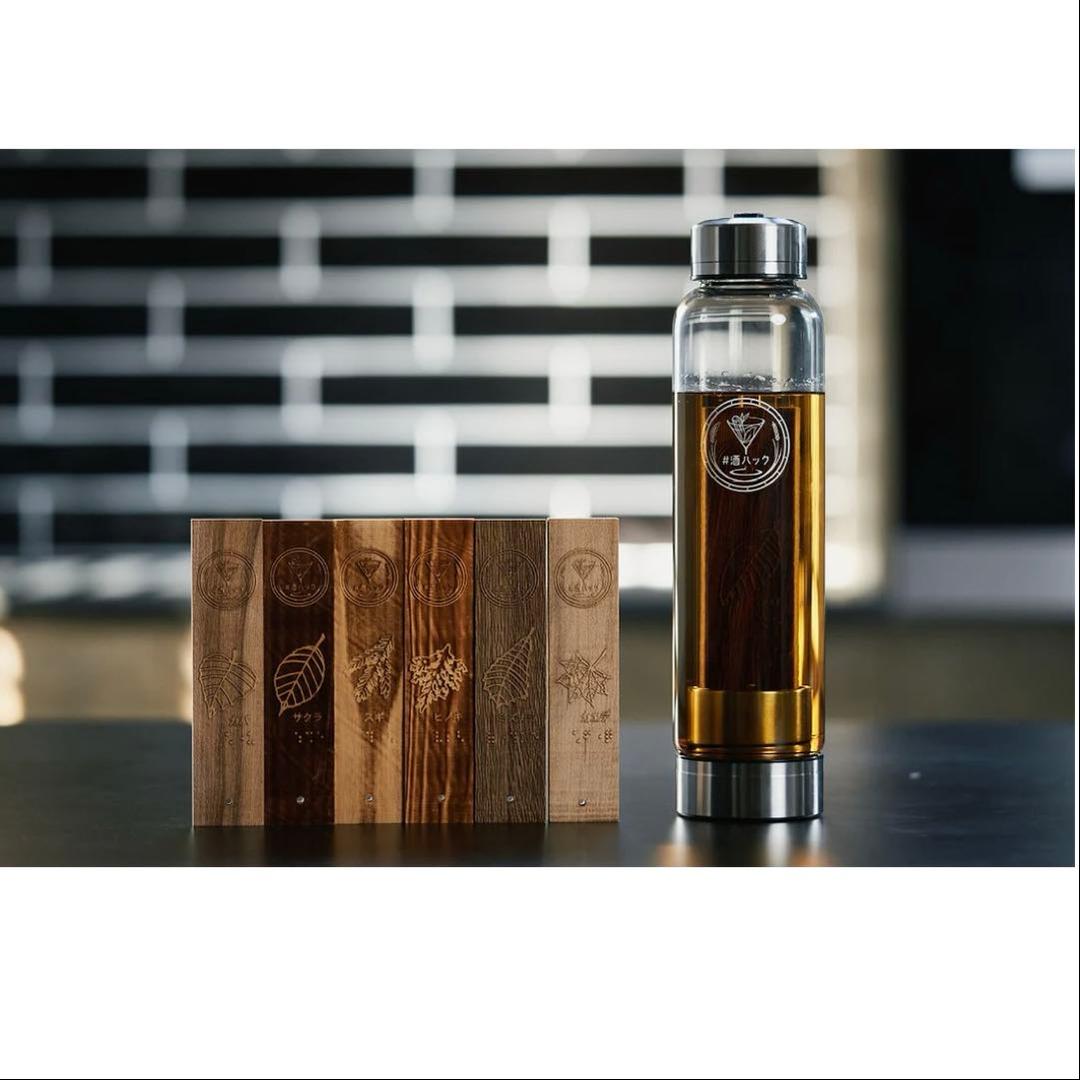 酒熟成キット #酒ハック 基本セット