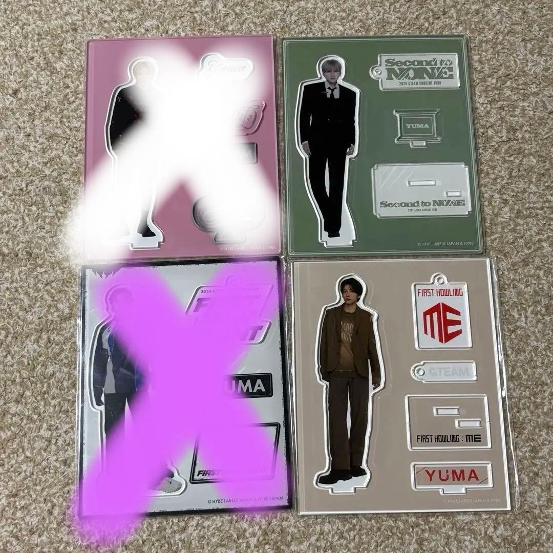 &TEAM YUMA アクリルスタンドセット エンティーム ユウマ - メルカリ