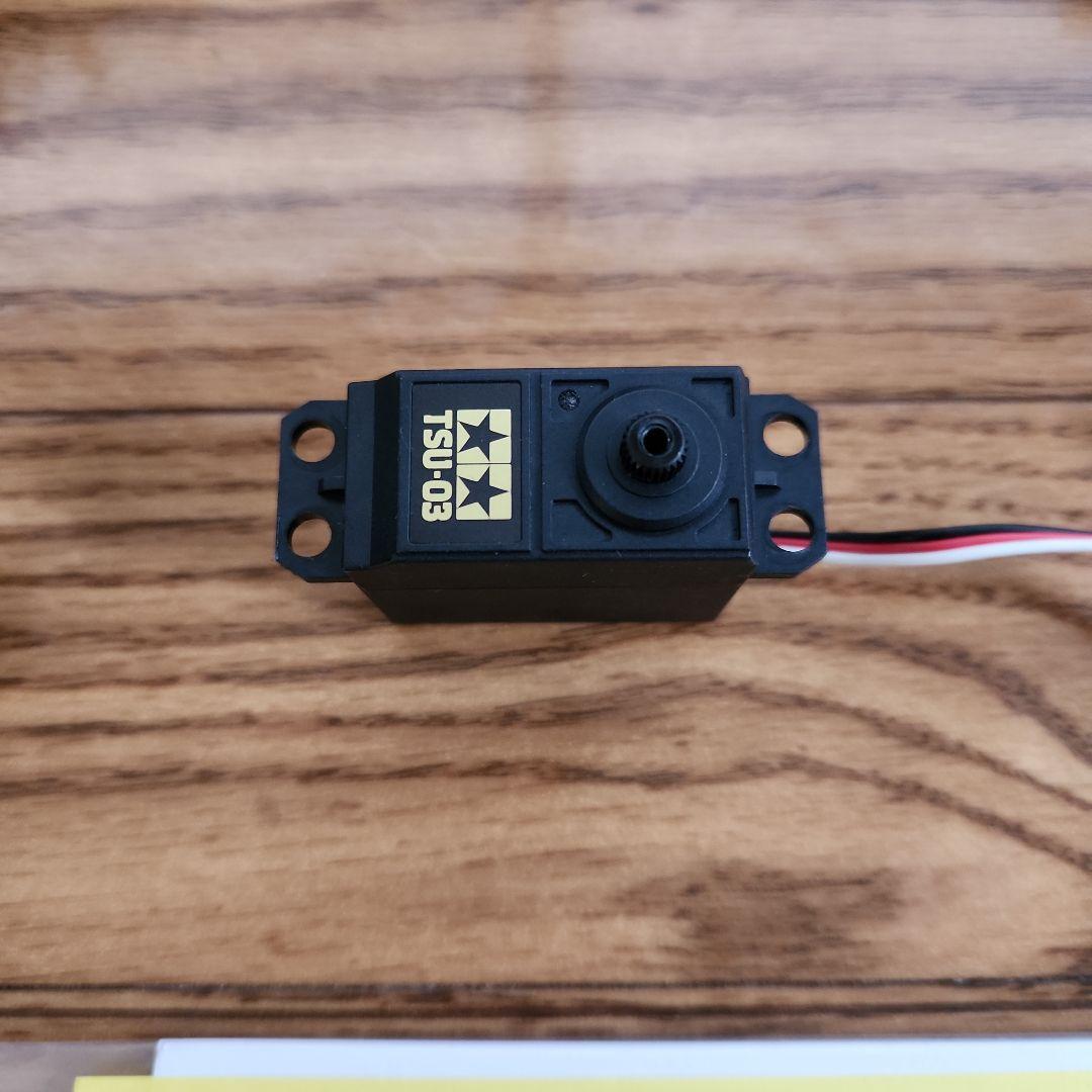 タミヤ ファインスペック2.4RCプロポセット