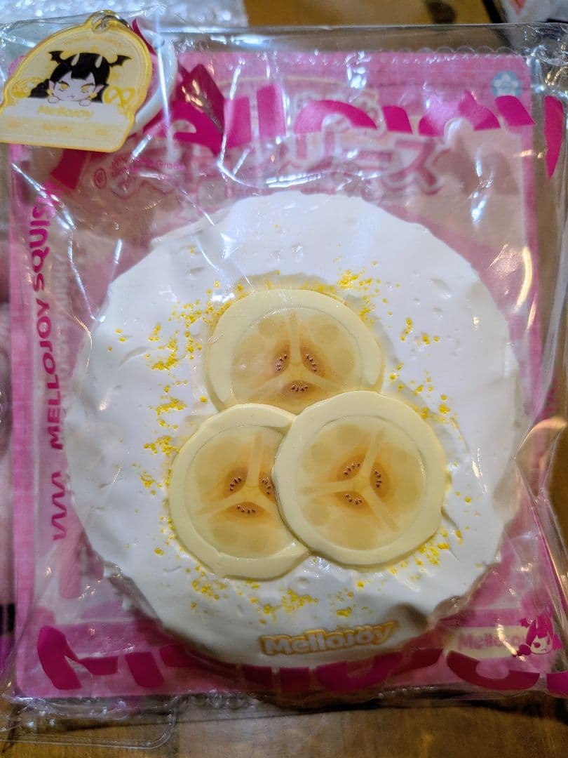 Mellojoy（メロジョイ） クリームまみれ大福 バナナ - メルカリ