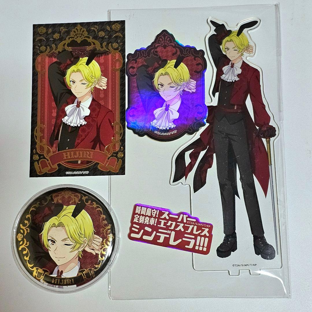 キンツア キンプリ アニカフェ 氷室聖 アクスタ 缶バッジ カード