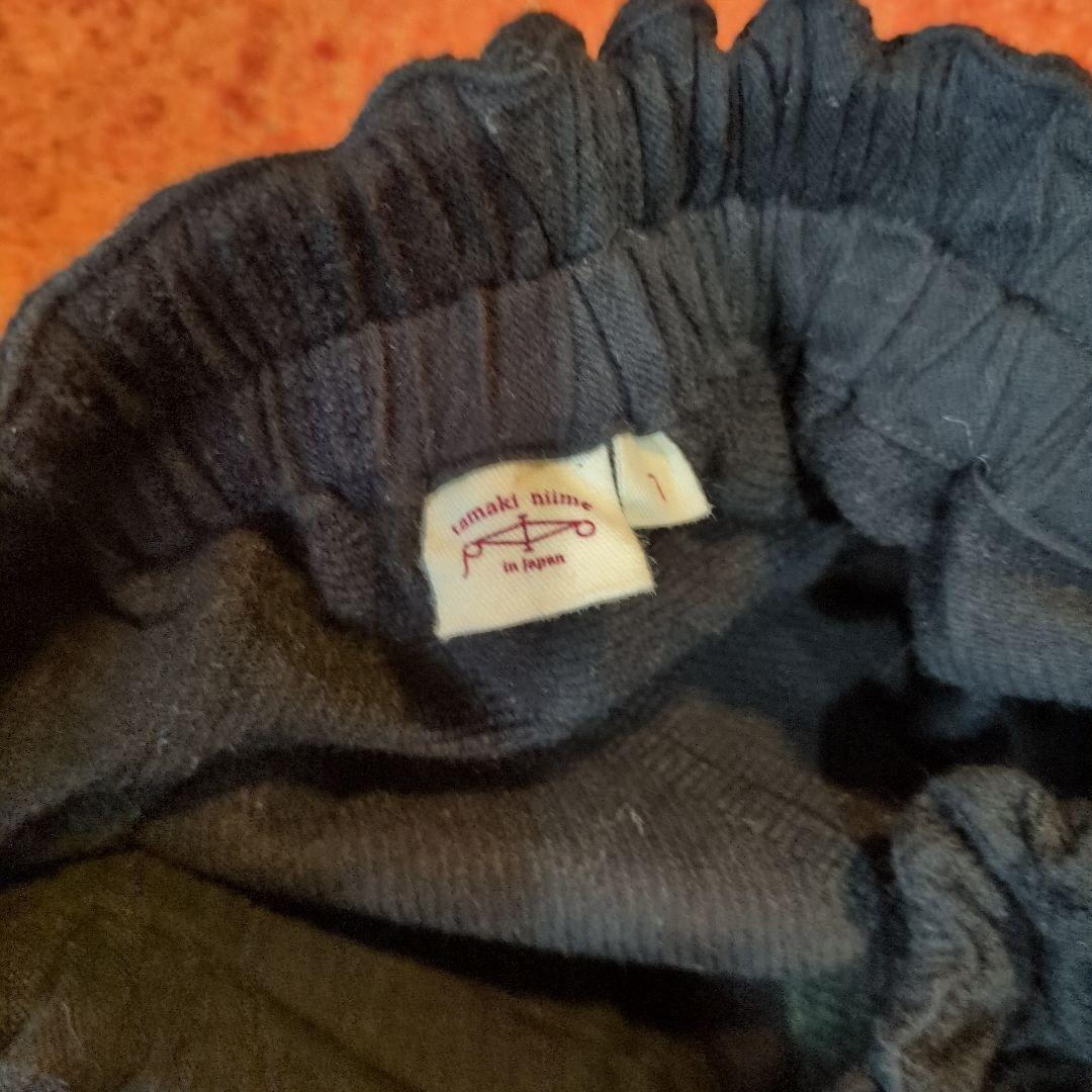 amaki niime 黒とグレーのストライプスカート