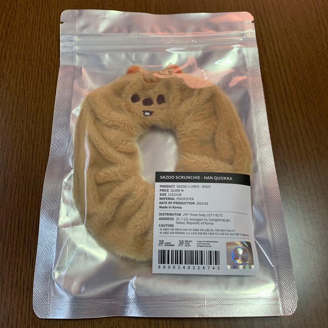 straykidsハンジソンハンクオッカ7点セット