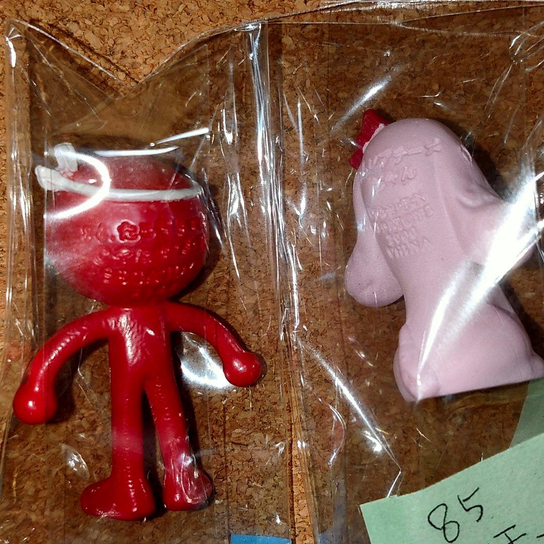 【10個セット】081〜 アンパンマンミュージアムフィギュア