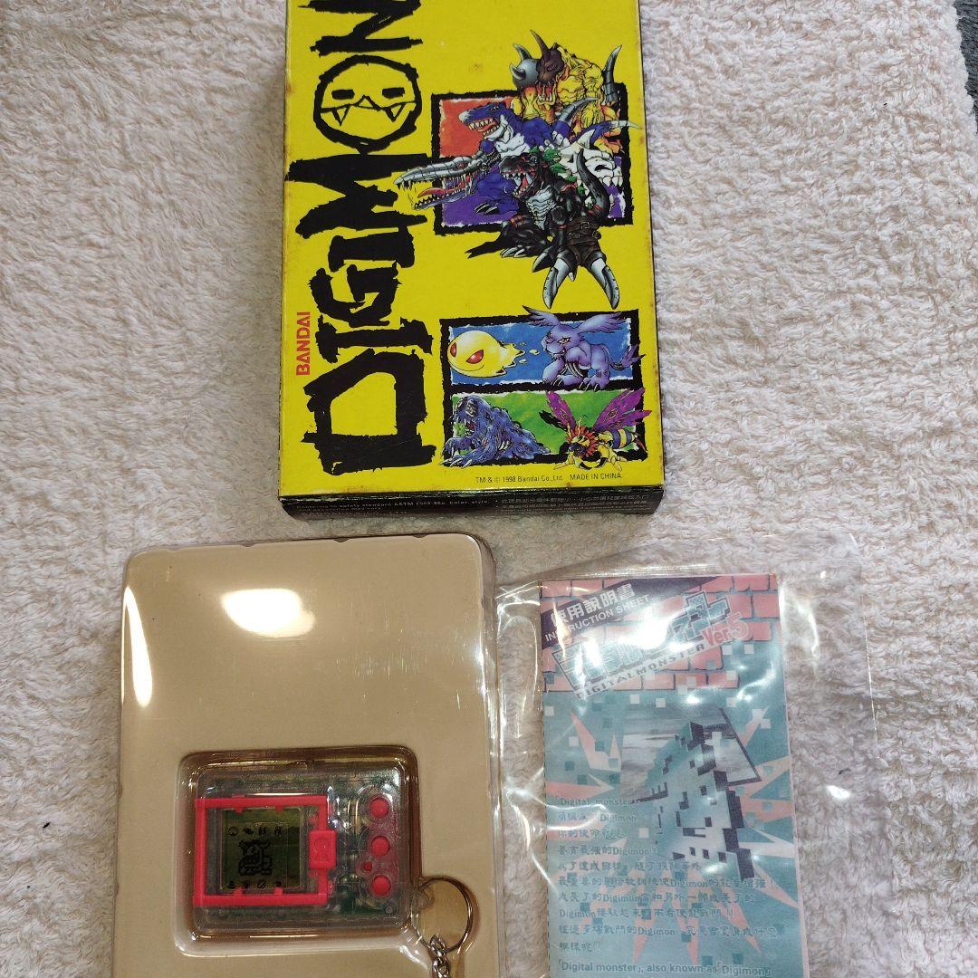 海外製 デジタルモンスター ver 5 オレンジ