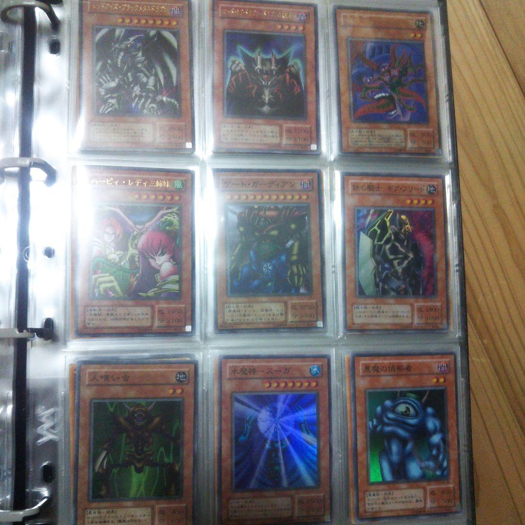 遊戯王 初期、２期ファイルまとめ売り スーパー以上約130枚！