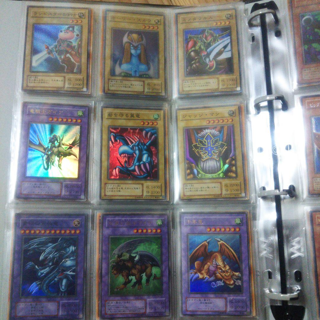 遊戯王 初期、２期ファイルまとめ売り スーパー以上約130枚！